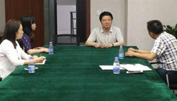 BBIN·宝盈集团(中国)有限公司官网