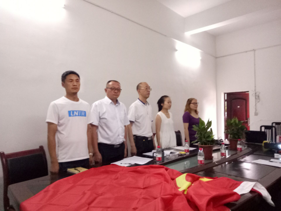 WR`QU)OZXI3(FE[LS1KJNC7 WR`QU)OZXI3(FE[LS1KJNC7