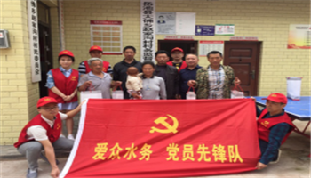 BBIN·宝盈集团(中国)有限公司官网
