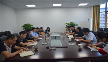 BBIN·宝盈集团(中国)有限公司官网