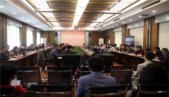 BBIN·宝盈集团(中国)有限公司官网