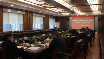 BBIN·宝盈集团(中国)有限公司官网
