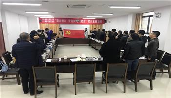 BBIN·宝盈集团(中国)有限公司官网