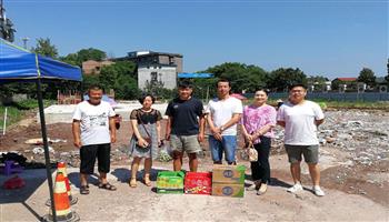BBIN·宝盈集团(中国)有限公司官网