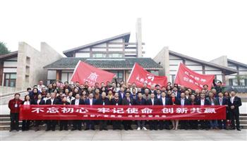 BBIN·宝盈集团(中国)有限公司官网