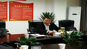 BBIN·宝盈集团(中国)有限公司官网