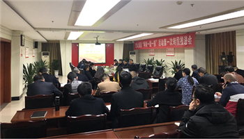 BBIN·宝盈集团(中国)有限公司官网