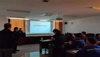 BBIN·宝盈集团(中国)有限公司官网