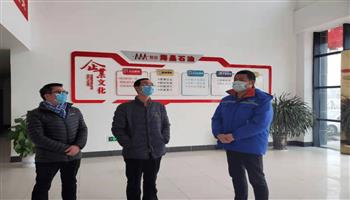 BBIN·宝盈集团(中国)有限公司官网