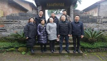 BBIN·宝盈集团(中国)有限公司官网