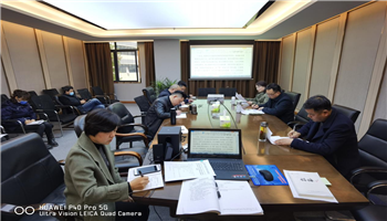 BBIN·宝盈集团(中国)有限公司官网