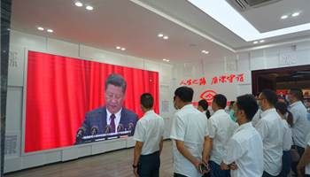 BBIN·宝盈集团(中国)有限公司官网