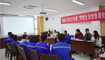 BBIN·宝盈集团(中国)有限公司官网