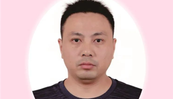 BBIN·宝盈集团(中国)有限公司官网