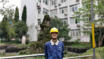 BBIN·宝盈集团(中国)有限公司官网
