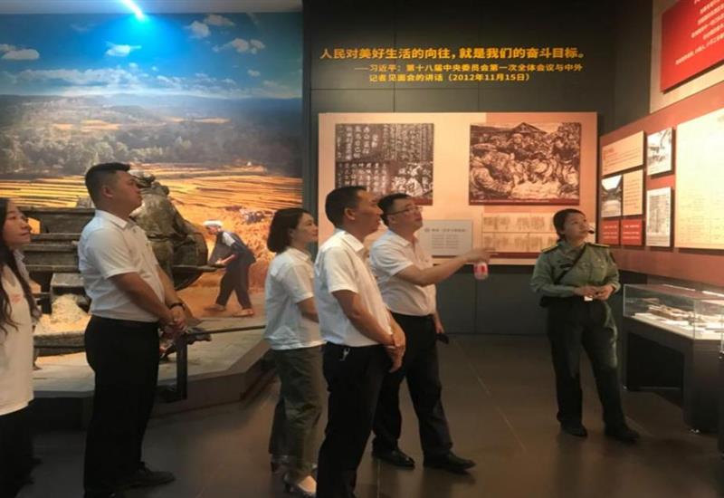 BBIN·宝盈集团(中国)有限公司官网房产党支部赴川陕革命凭证地博物馆、 红军义士陵园开展主题党日运动 (4)_800-550 BBIN·宝盈集团(中国)有限公司官网房产党支部赴川陕革命凭证地博物馆、 红军义士陵园开展主题党日运动 (4)_800-550