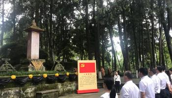 BBIN·宝盈集团(中国)有限公司官网