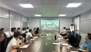 BBIN·宝盈集团(中国)有限公司官网