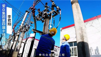 BBIN����ӯ����(�й�)���޹�˾����