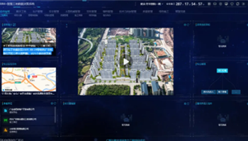BBIN·宝盈集团(中国)有限公司官网