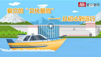 BBIN·宝盈集团(中国)有限公司官网
