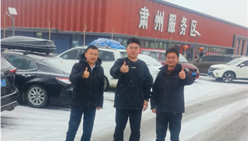 BBIN����ӯ����(�й�)���޹�˾����