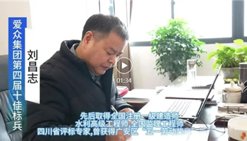 BBIN����ӯ����(�й�)���޹�˾����