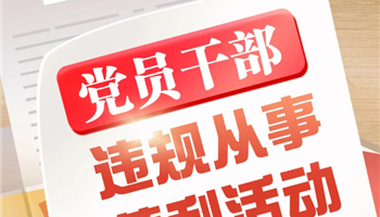 BBIN����ӯ����(�й�)���޹�˾����