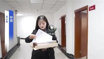 BBIN����ӯ����(�й�)���޹�˾����