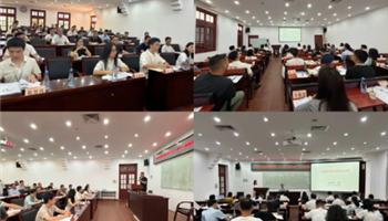 BBIN·宝盈集团(中国)有限公司官网