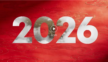 BBIN·宝盈集团(中国)有限公司官网