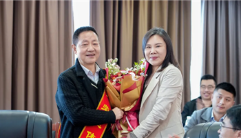 BBIN·宝盈集团(中国)有限公司官网