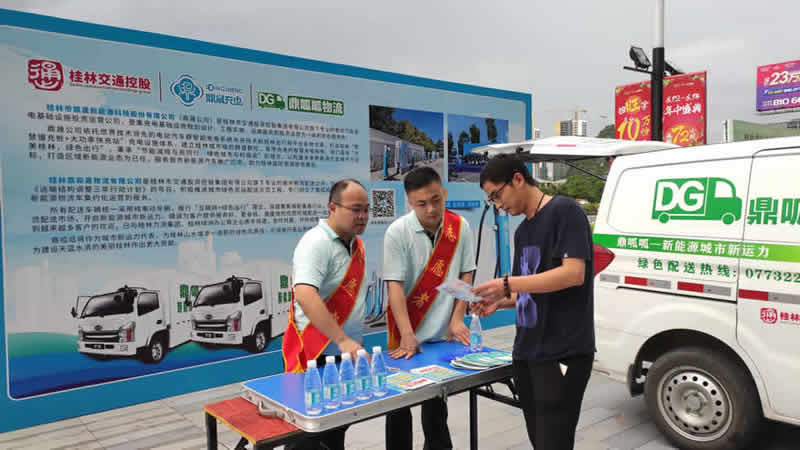 4e804a4724c8fa9d 问鼎国际(中国区) - 官方网站