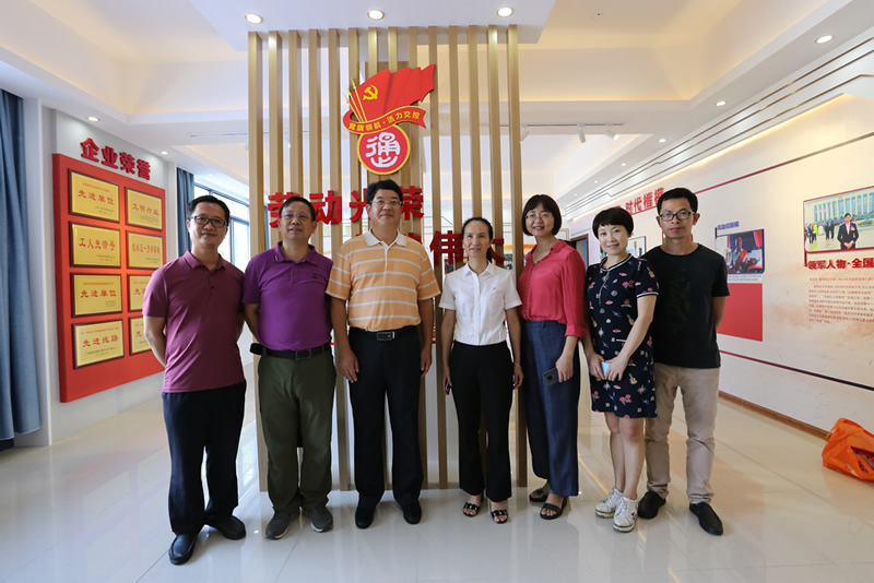 问鼎国际(中国区) - 官方网站