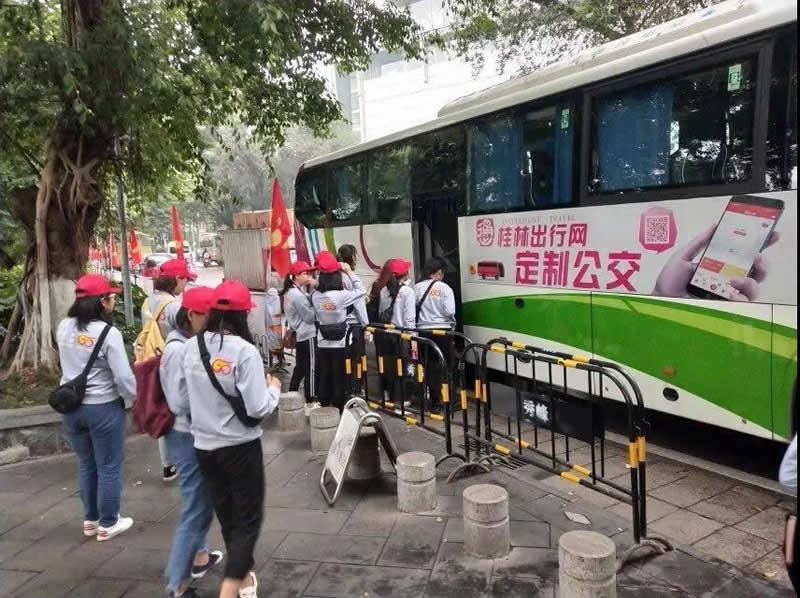 问鼎国际(中国区) - 官方网站