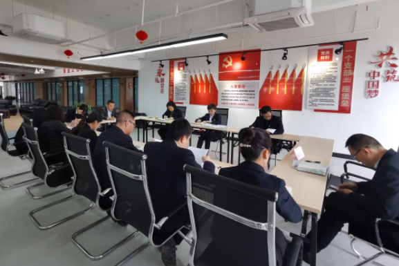 弘润公司:加快措施推动国企鼎新.png 弘润公司:加快措施推动国企鼎新.png
