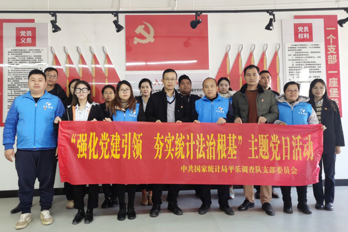 宪法宣传进企业，法治护航促发展.jpg