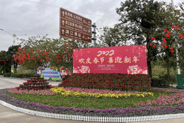 s_aa0224edf4686504