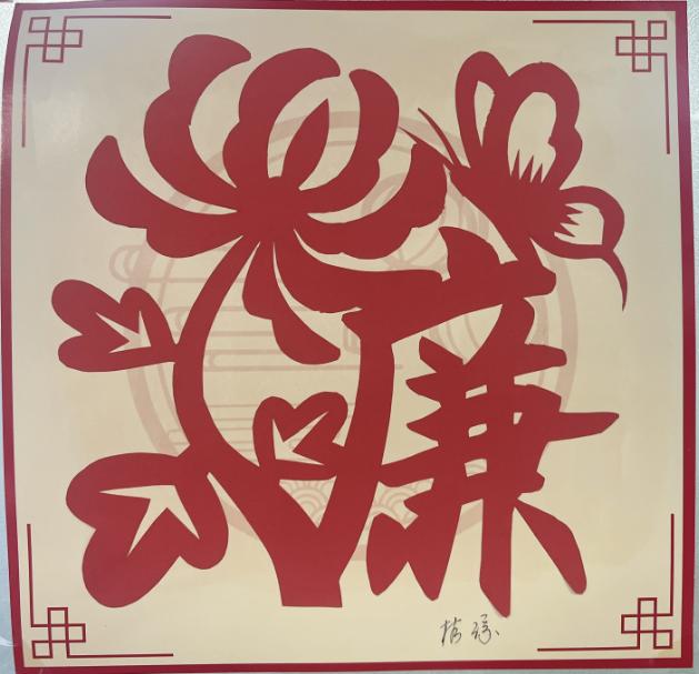 问鼎国际(中国区) - 官方网站