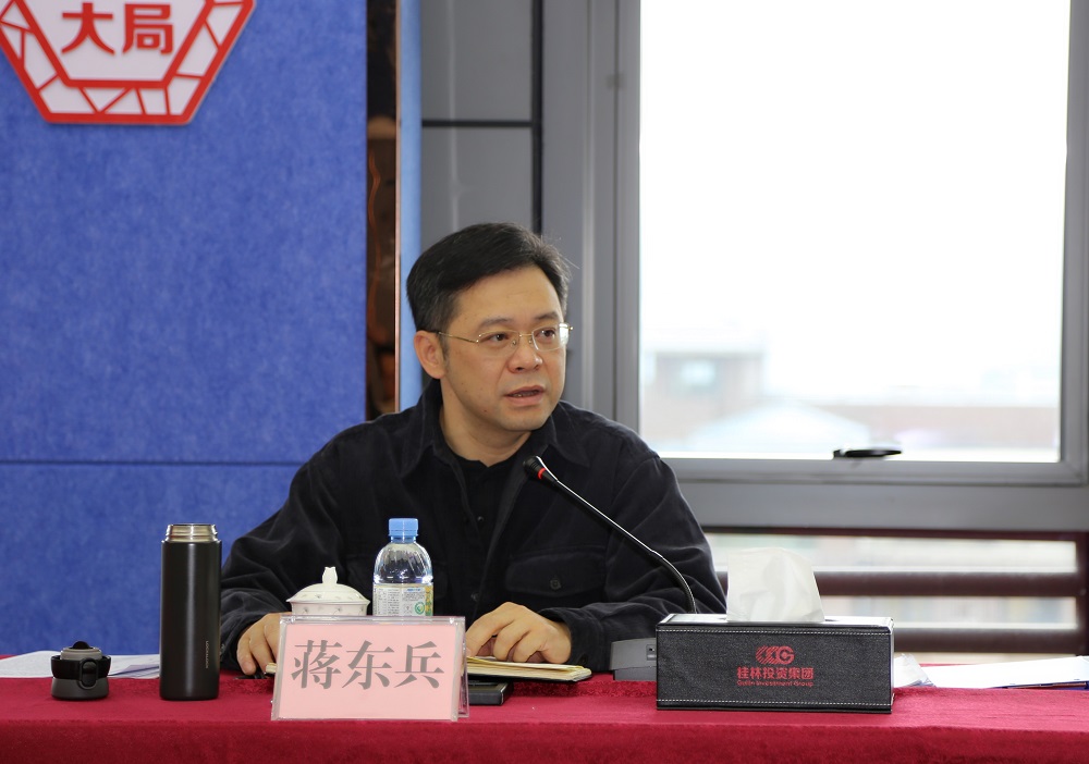 问鼎国际(中国区) - 官方网站
