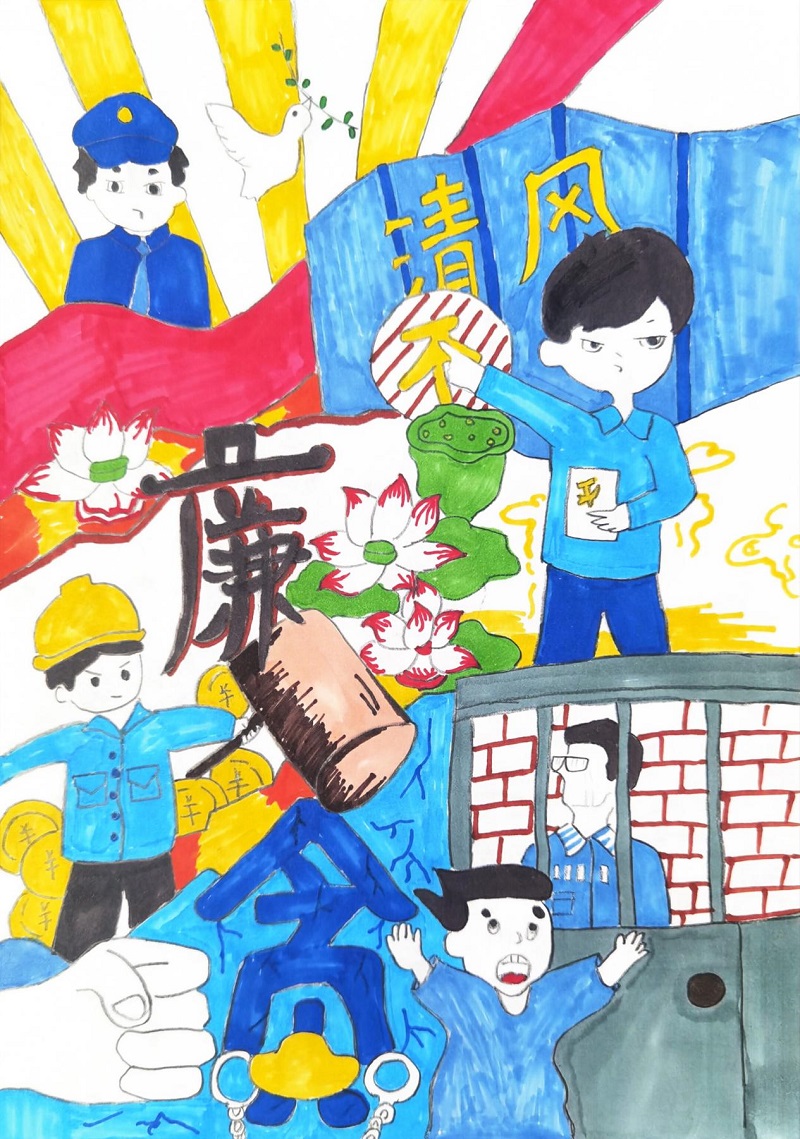 问鼎国际(中国区) - 官方网站