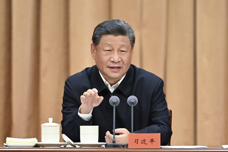 问鼎国际(中国区) - 官方网站