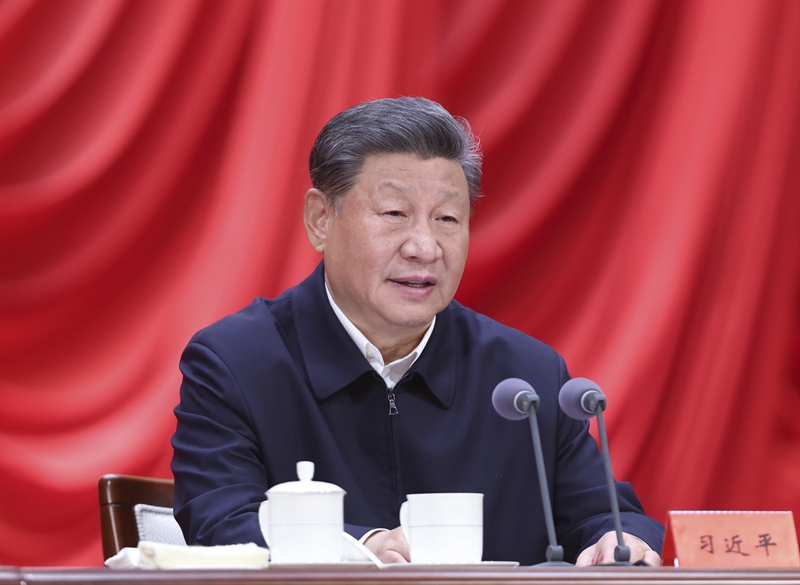 问鼎国际(中国区) - 官方网站