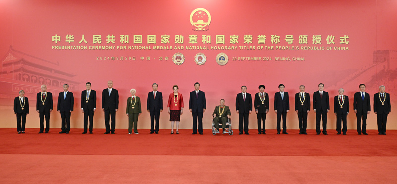 问鼎国际(中国区) - 官方网站