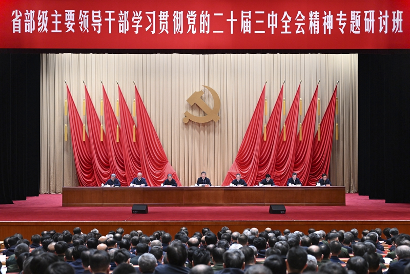 问鼎国际(中国区) - 官方网站