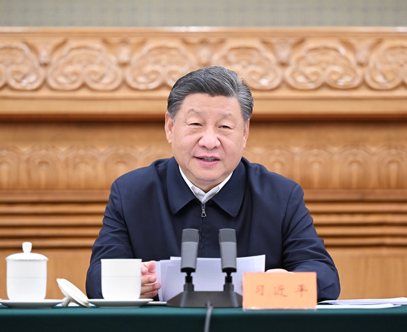 问鼎国际(中国区) - 官方网站