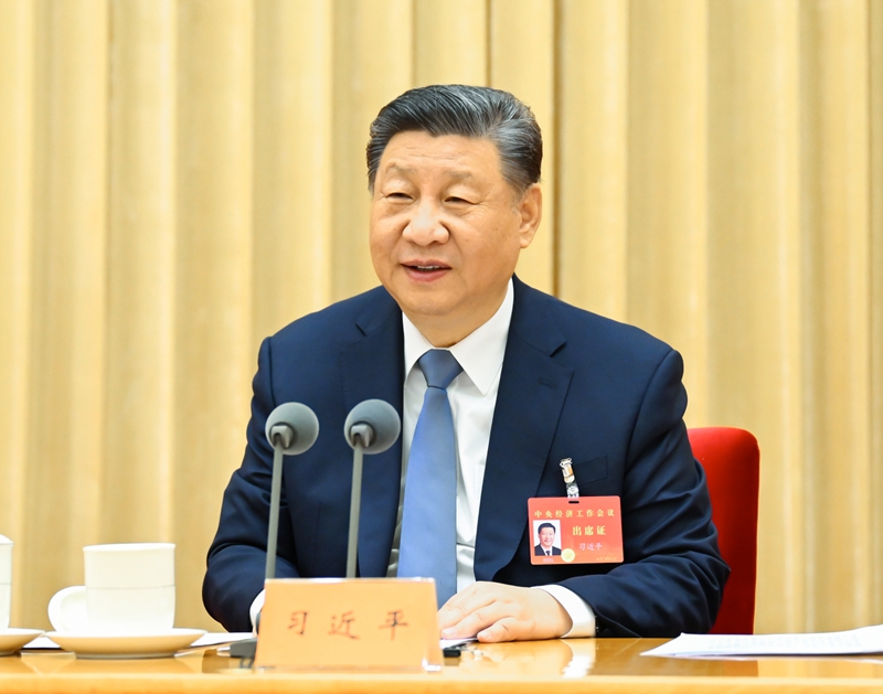 问鼎国际(中国区) - 官方网站