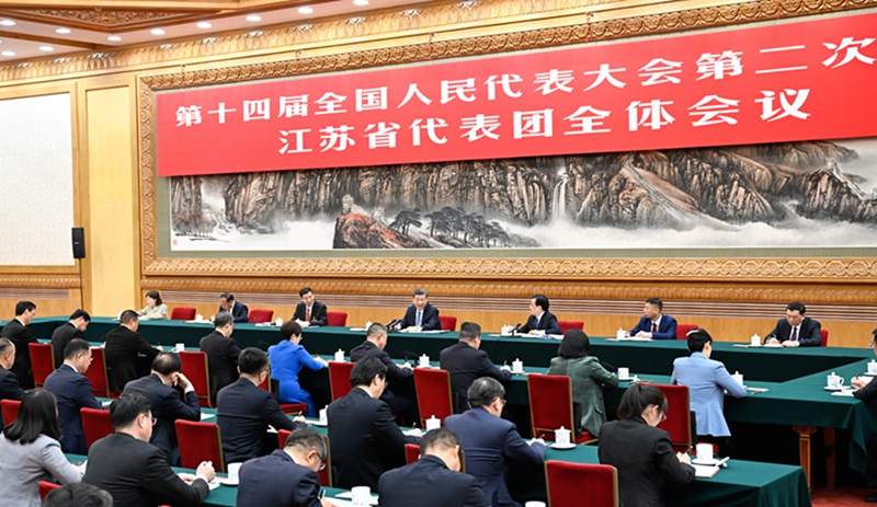 问鼎国际(中国区) - 官方网站