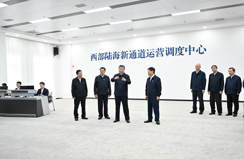 问鼎国际(中国区) - 官方网站