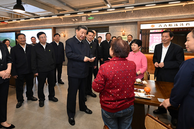 问鼎国际(中国区) - 官方网站
